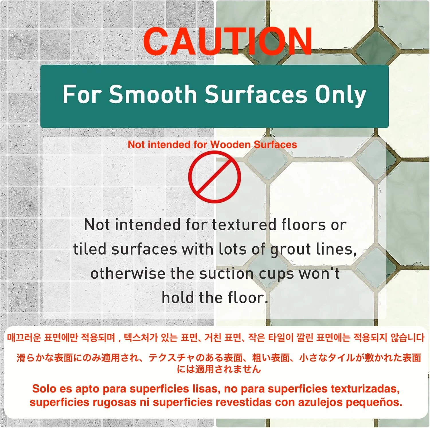 Non-Slip Bathroom Bath Mat