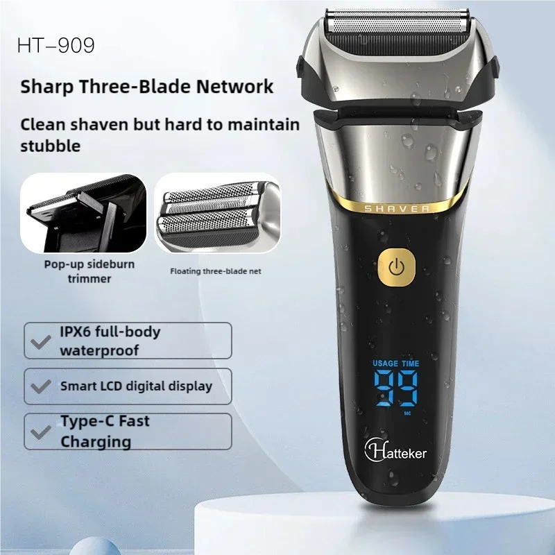 FK608 Men's Electric Shaver